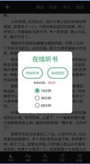 英亚下载app